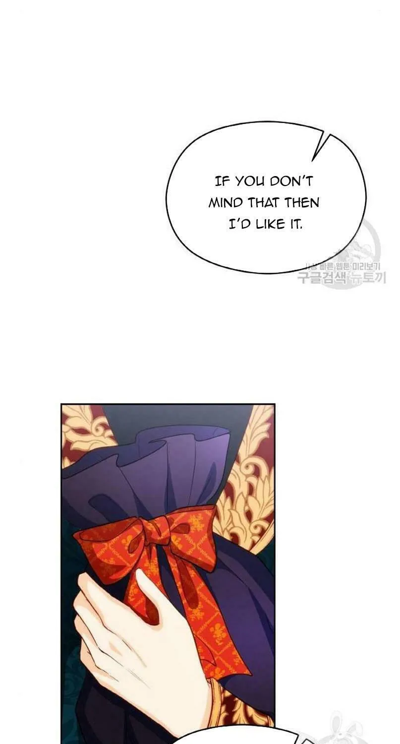 After His Insomnia Was Cured, the Tyrant Became Obsessive Chapter 26 page 22 - 