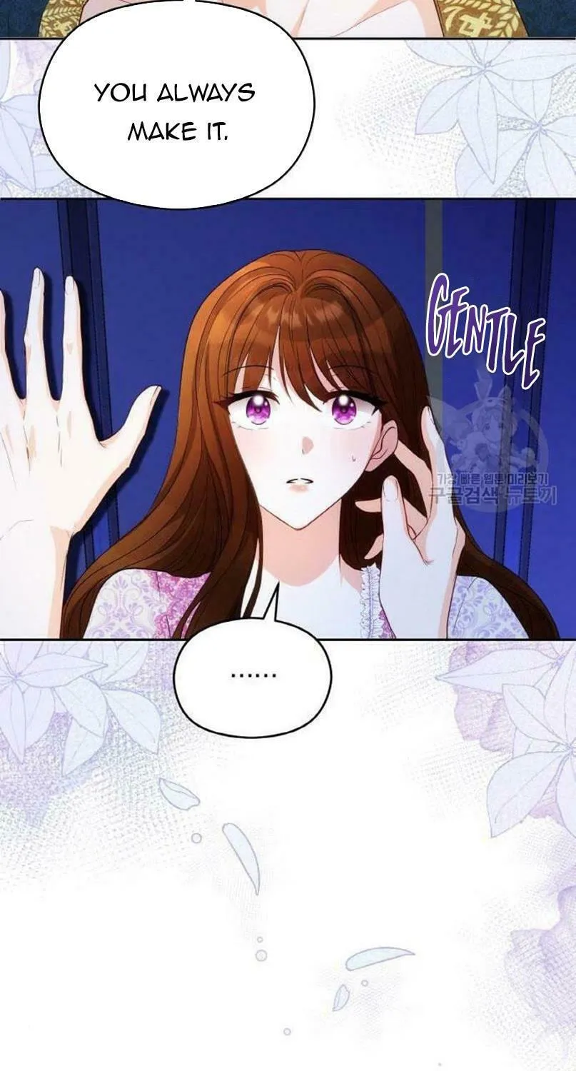 After His Insomnia Was Cured, the Tyrant Became Obsessive Chapter 26 page 54 - 