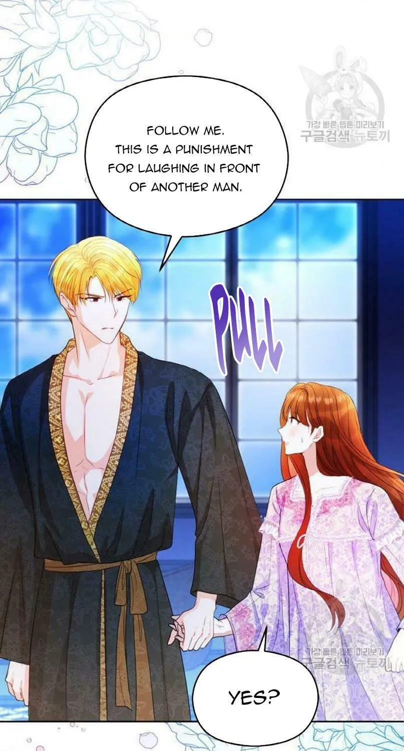 After His Insomnia Was Cured, the Tyrant Became Obsessive Chapter 26 page 60 - 