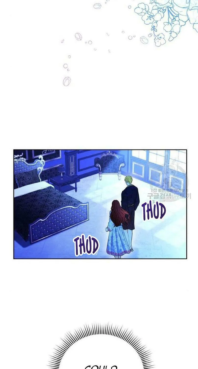 After His Insomnia Was Cured, the Tyrant Became Obsessive Chapter 26 page 62 - 