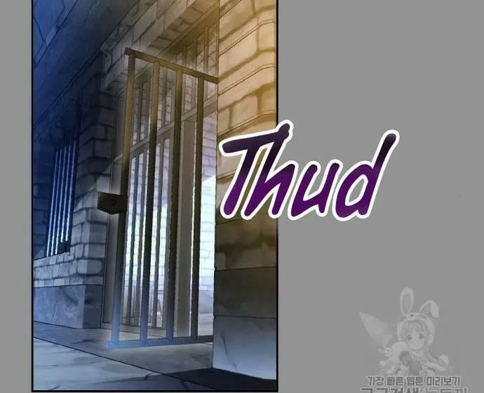 After His Insomnia Was Cured, the Tyrant Became Obsessive Chapter 27 page 18 - 