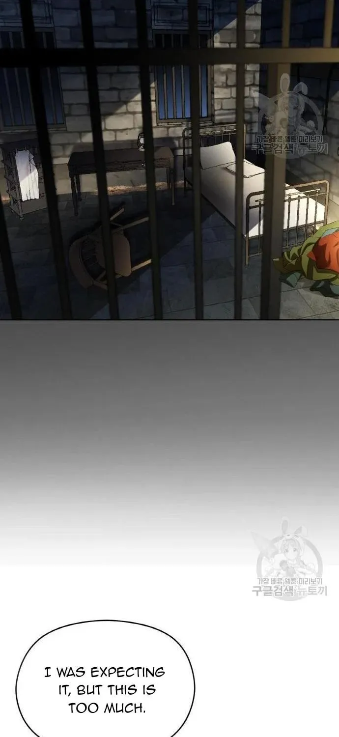 After His Insomnia Was Cured, the Tyrant Became Obsessive Chapter 27 page 20 - 