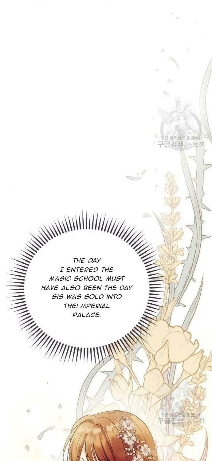 After His Insomnia Was Cured, the Tyrant Became Obsessive Chapter 27 page 23 - 
