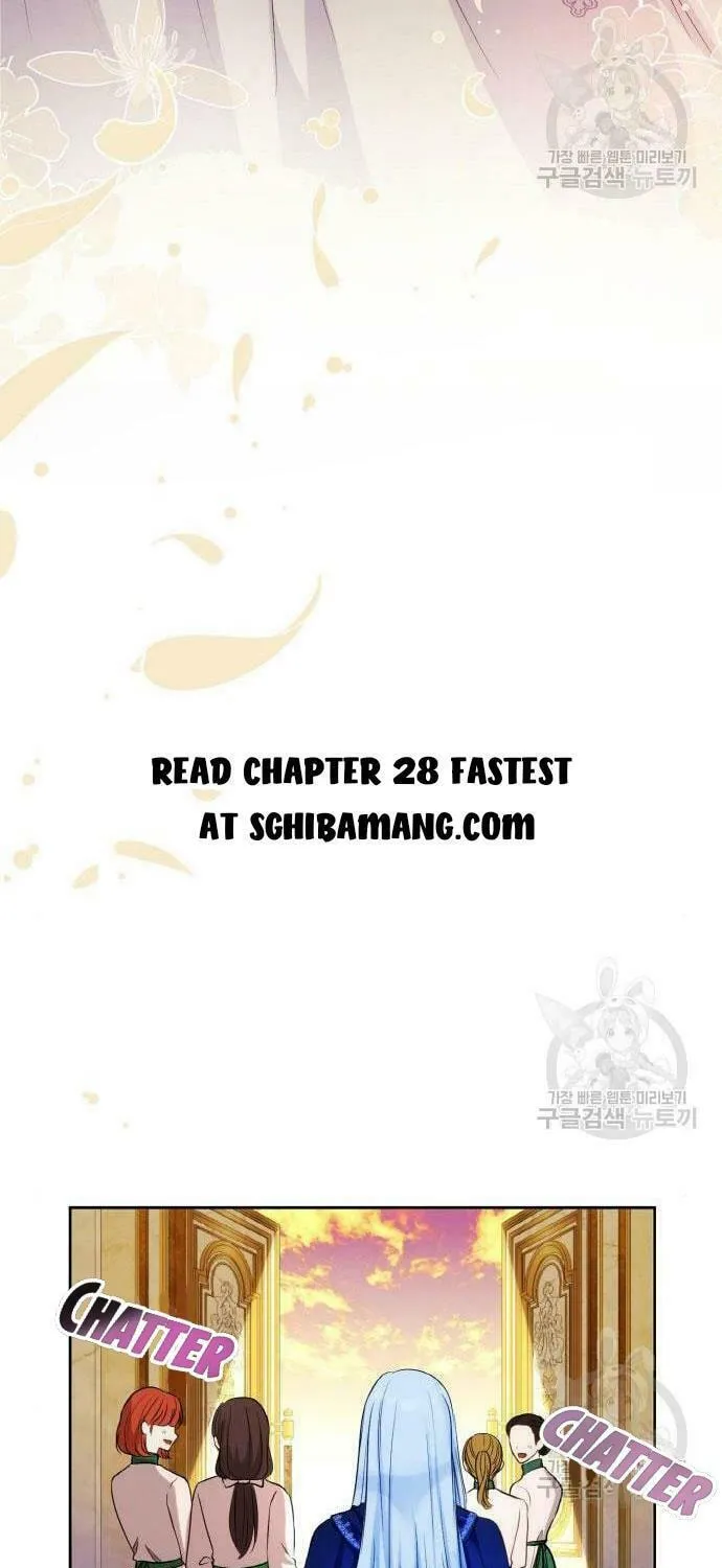 After His Insomnia Was Cured, the Tyrant Became Obsessive Chapter 27 page 25 - 