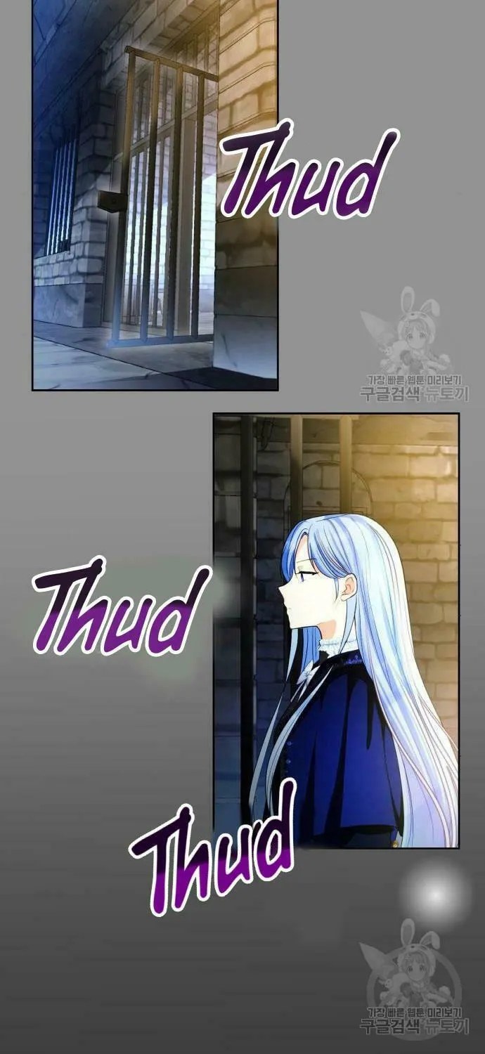 After His Insomnia Was Cured, the Tyrant Became Obsessive Chapter 27 page 36 - 