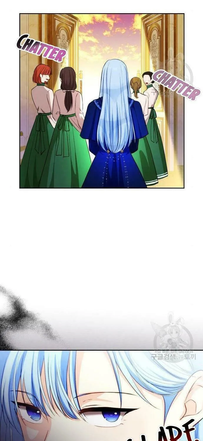 After His Insomnia Was Cured, the Tyrant Became Obsessive Chapter 27 page 9 - 