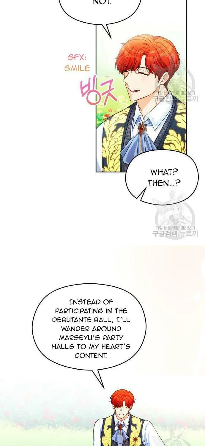 After His Insomnia Was Cured, the Tyrant Became Obsessive Chapter 28 page 25 - 