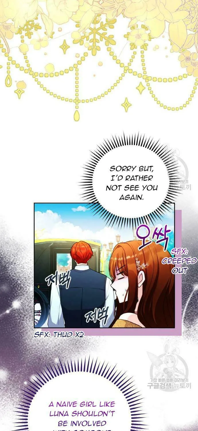 After His Insomnia Was Cured, the Tyrant Became Obsessive Chapter 28 page 29 - 