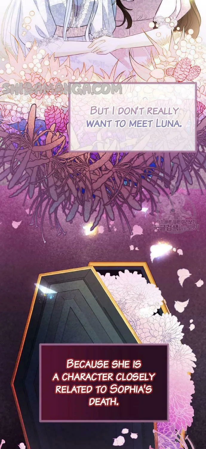 After His Insomnia Was Cured, the Tyrant Became Obsessive Chapter 28 page 35 - 
