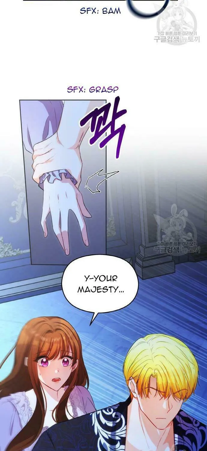 After His Insomnia Was Cured, the Tyrant Became Obsessive Chapter 28 page 48 - 