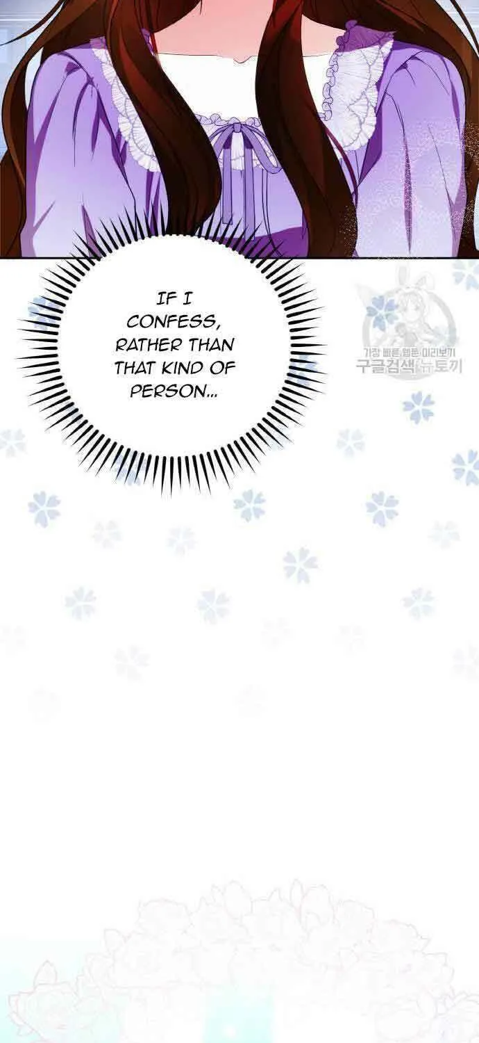After His Insomnia Was Cured, the Tyrant Became Obsessive Chapter 29 page 12 - 