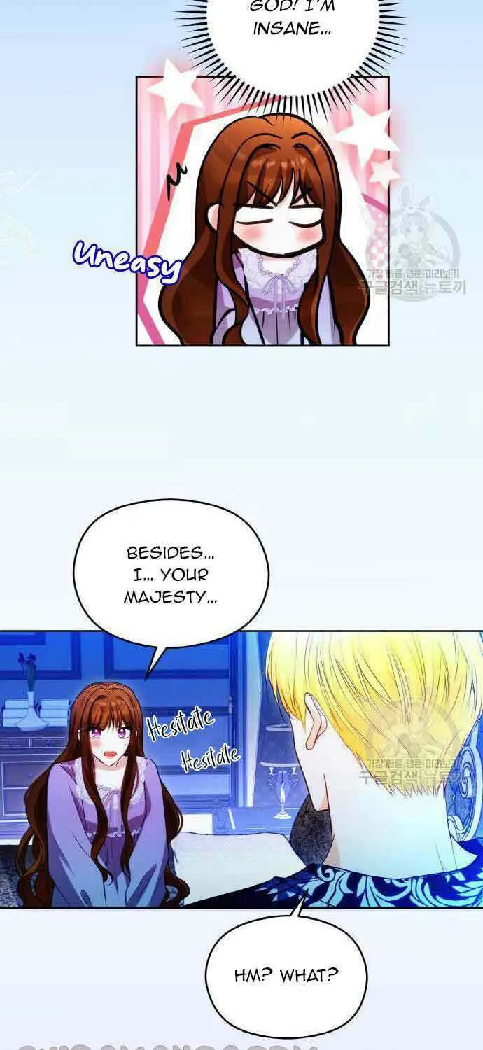 After His Insomnia Was Cured, the Tyrant Became Obsessive Chapter 29 page 14 - 