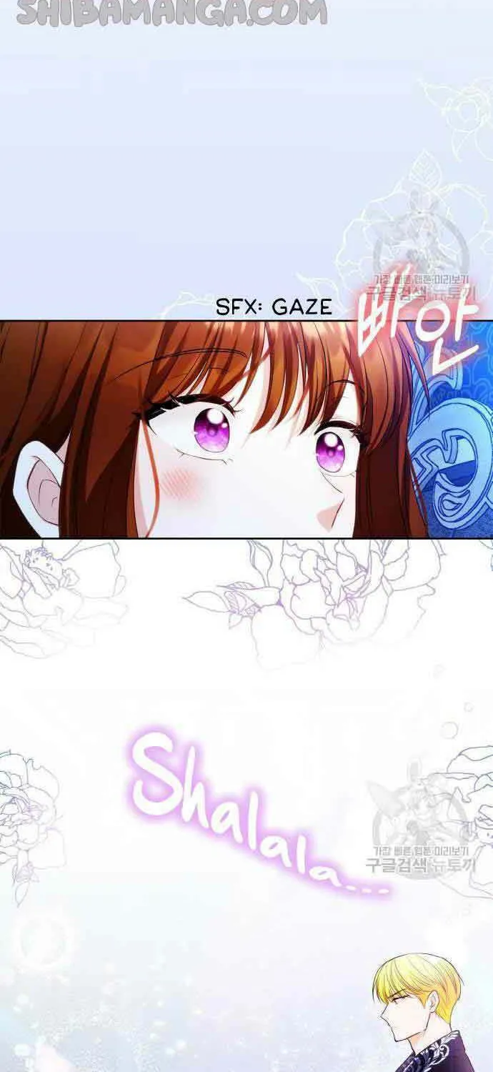 After His Insomnia Was Cured, the Tyrant Became Obsessive Chapter 29 page 15 - 