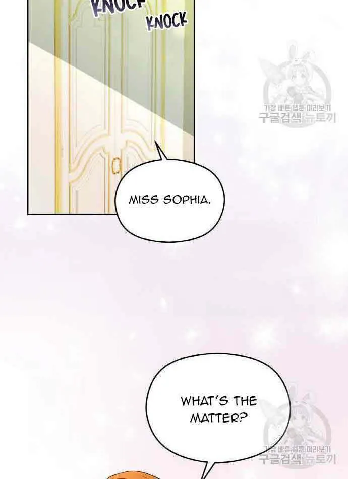 After His Insomnia Was Cured, the Tyrant Became Obsessive Chapter 29 page 42 - 