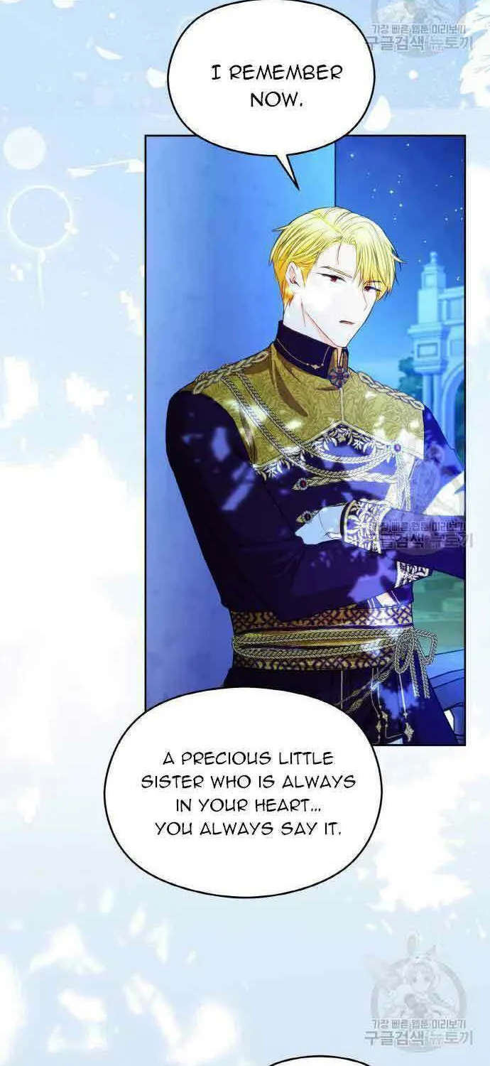 After His Insomnia Was Cured, the Tyrant Became Obsessive Chapter 31 page 15 - 