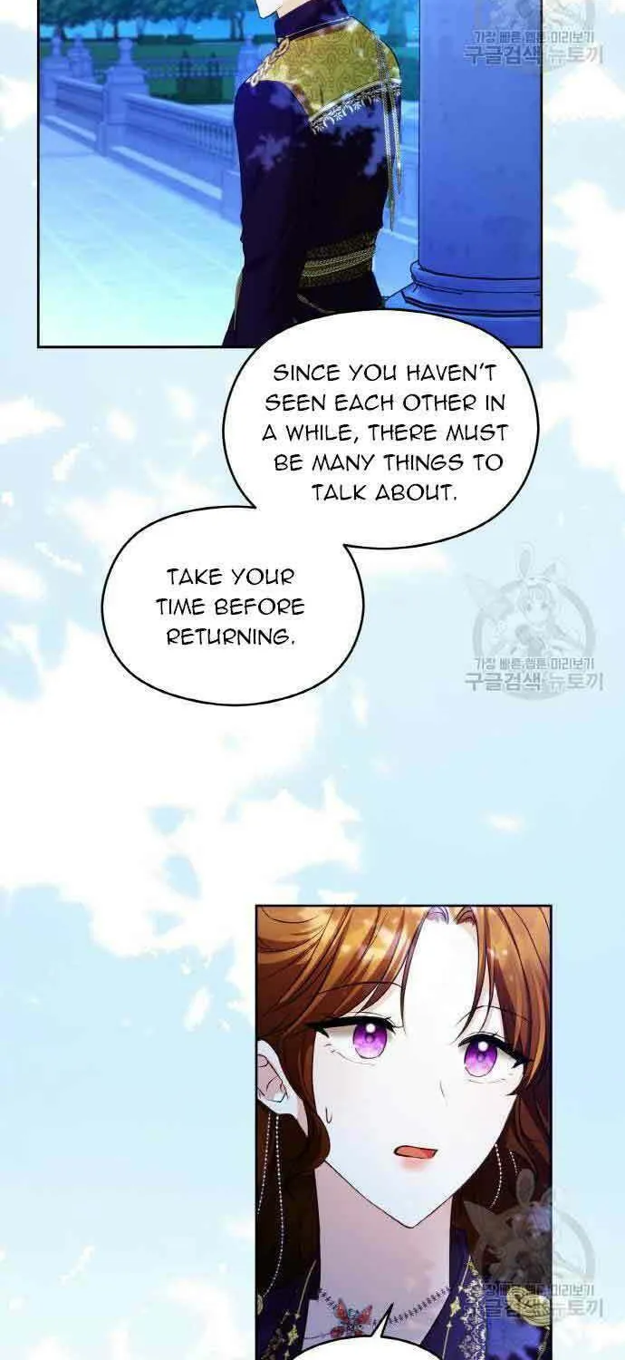 After His Insomnia Was Cured, the Tyrant Became Obsessive Chapter 31 page 17 - 