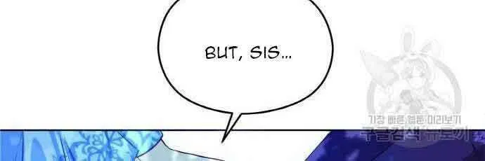 After His Insomnia Was Cured, the Tyrant Became Obsessive Chapter 31 page 22 - 