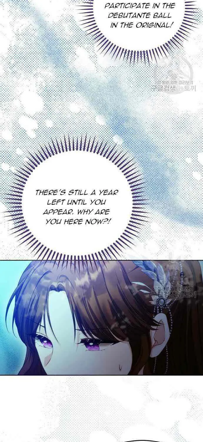 After His Insomnia Was Cured, the Tyrant Became Obsessive Chapter 31 page 25 - 