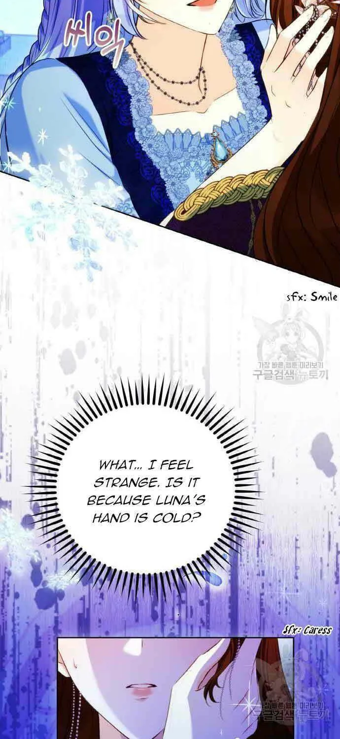 After His Insomnia Was Cured, the Tyrant Became Obsessive Chapter 31 page 33 - 