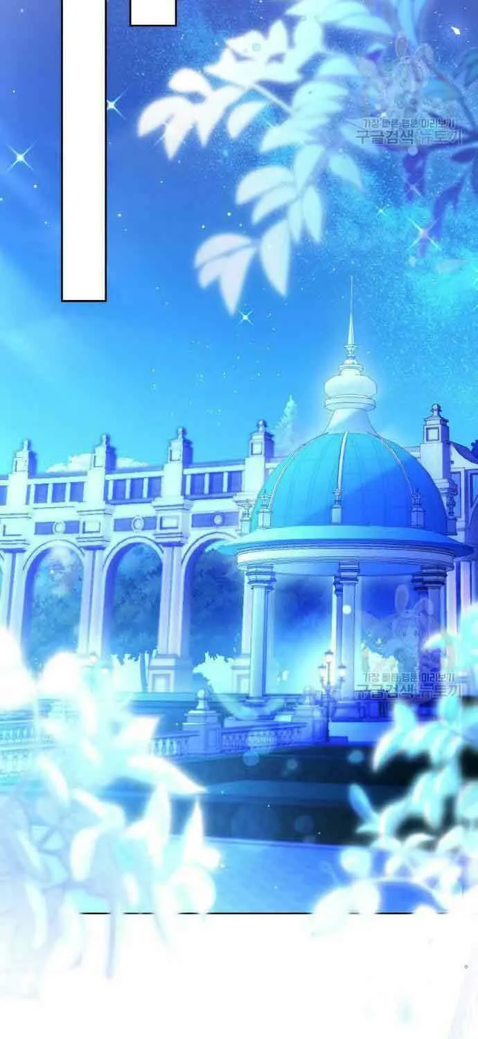 After His Insomnia Was Cured, the Tyrant Became Obsessive Chapter 31 page 10 - 