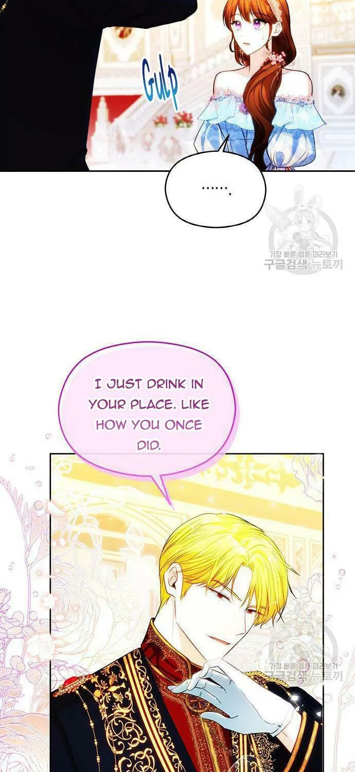 After His Insomnia Was Cured, the Tyrant Became Obsessive Chapter 32 page 11 - 