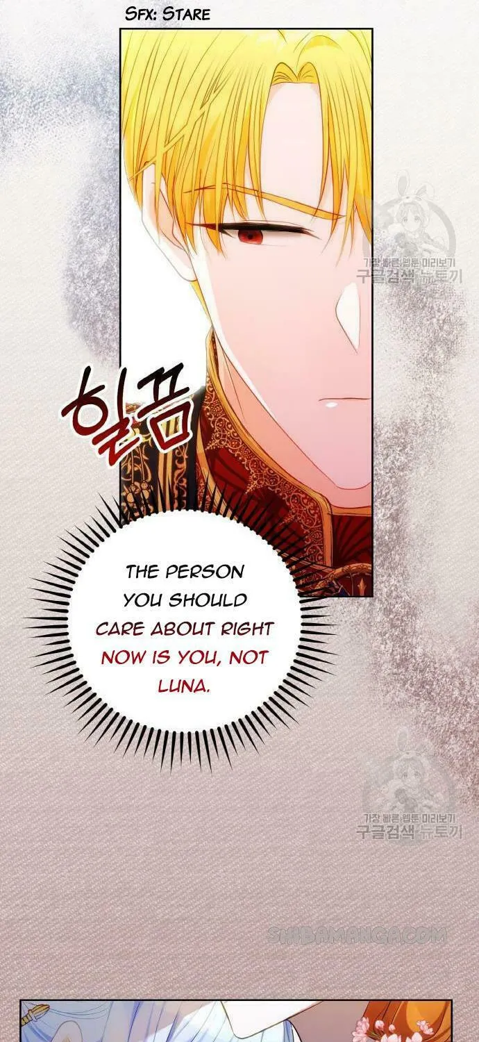 After His Insomnia Was Cured, the Tyrant Became Obsessive Chapter 32 page 19 - 