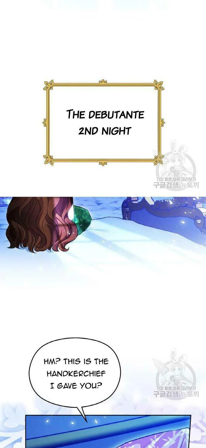After His Insomnia Was Cured, the Tyrant Became Obsessive Chapter 32 page 23 - 
