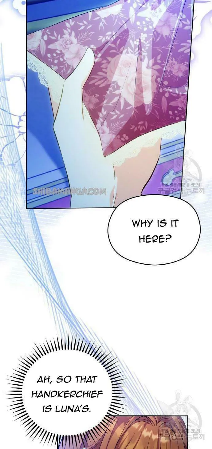 After His Insomnia Was Cured, the Tyrant Became Obsessive Chapter 32 page 24 - 