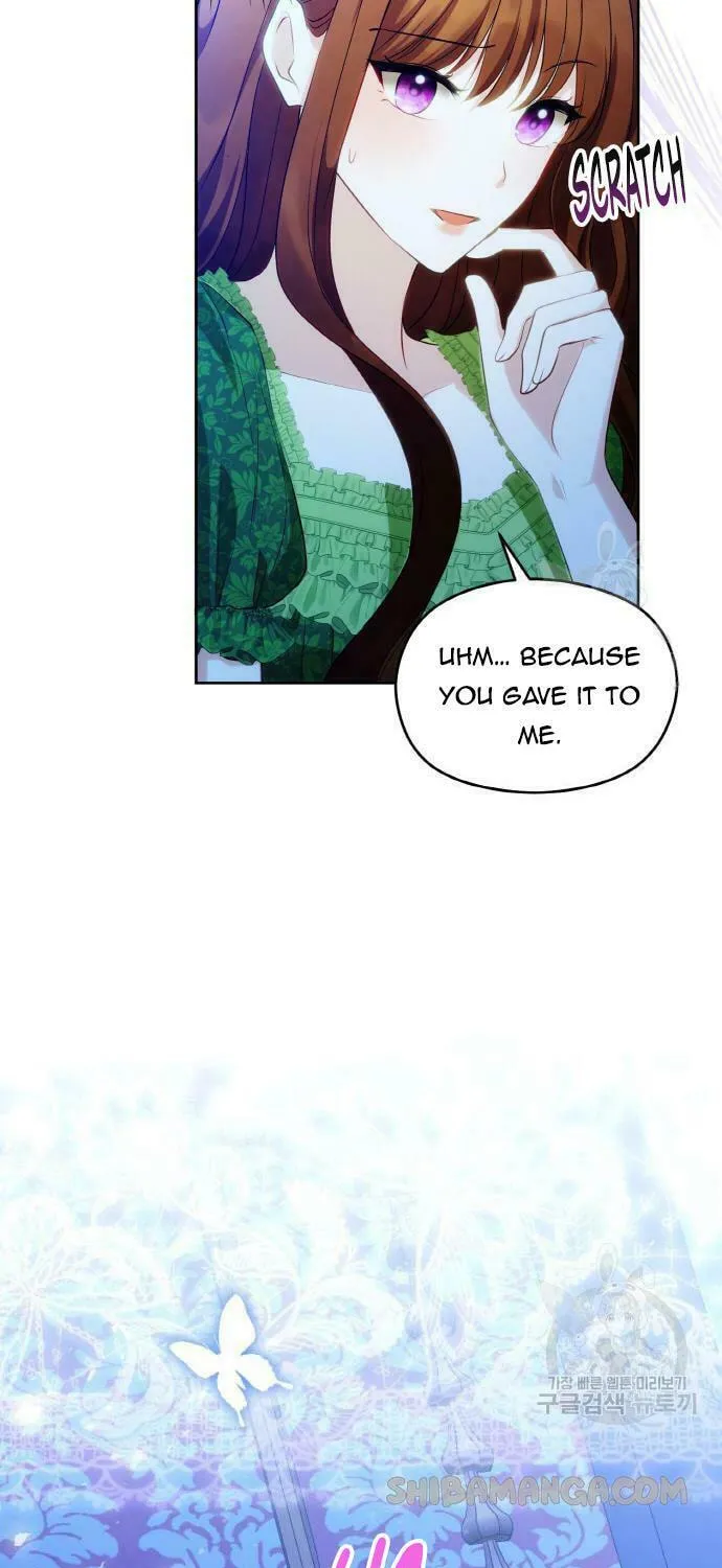 After His Insomnia Was Cured, the Tyrant Became Obsessive Chapter 32 page 25 - 