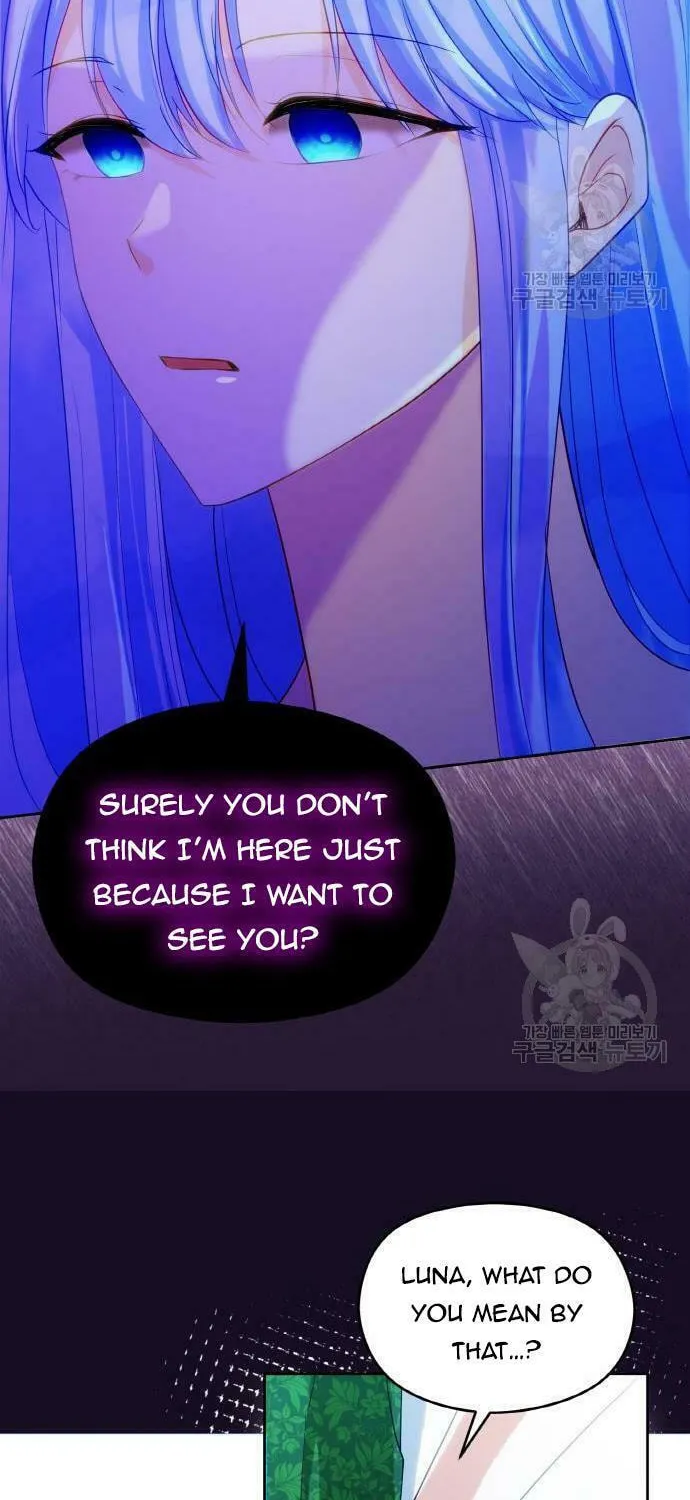 After His Insomnia Was Cured, the Tyrant Became Obsessive Chapter 32 page 32 - 
