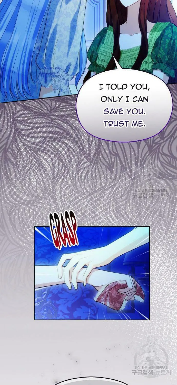 After His Insomnia Was Cured, the Tyrant Became Obsessive Chapter 32 page 36 - 