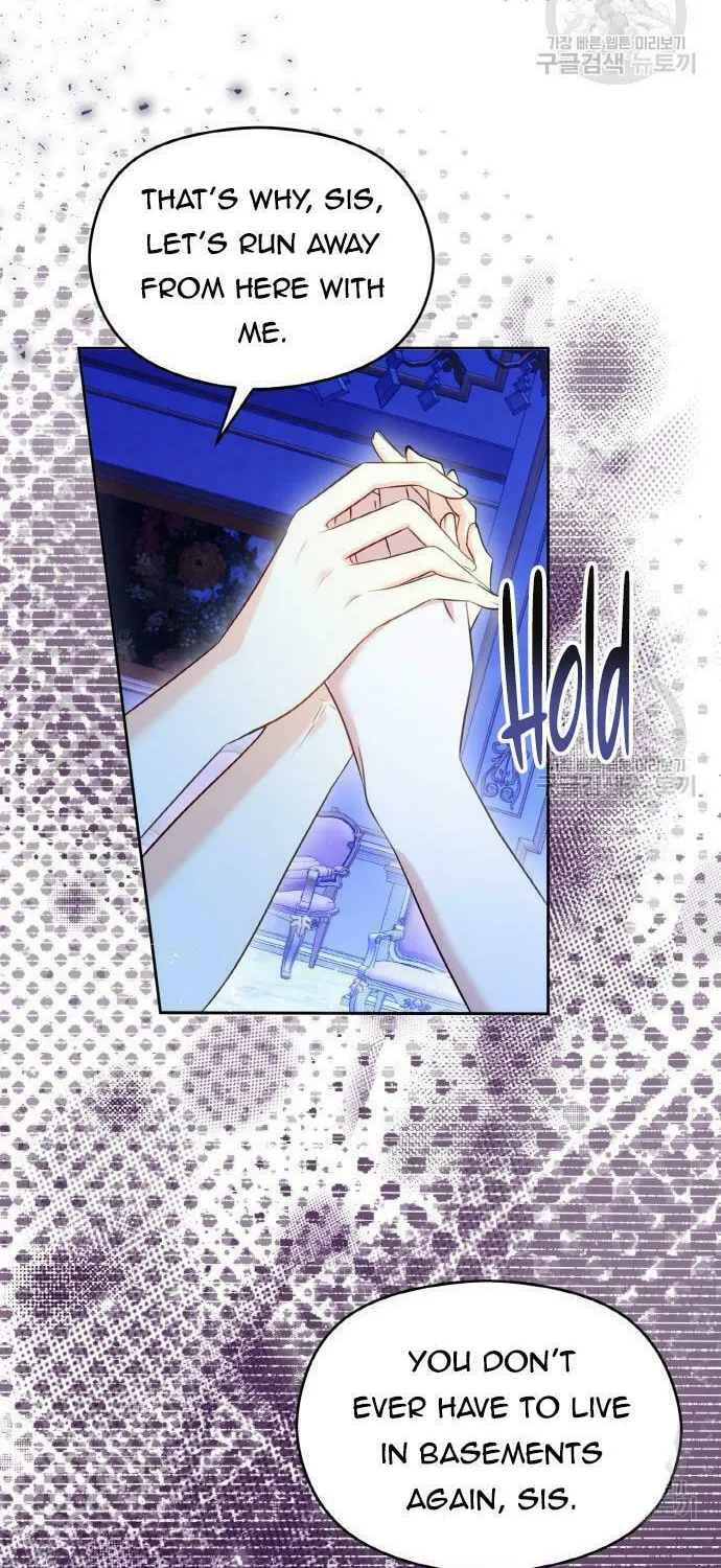 After His Insomnia Was Cured, the Tyrant Became Obsessive Chapter 32 page 47 - 