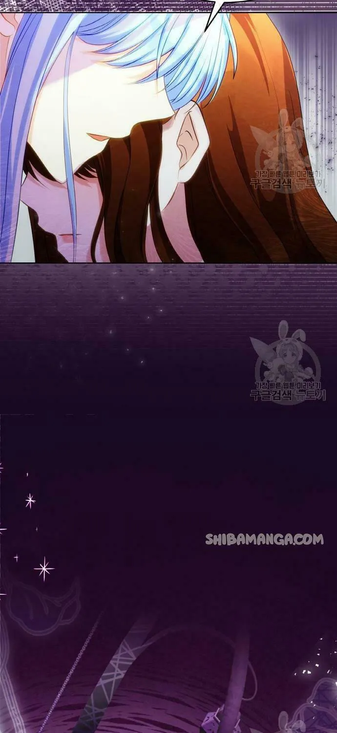 After His Insomnia Was Cured, the Tyrant Became Obsessive Chapter 32 page 48 - 