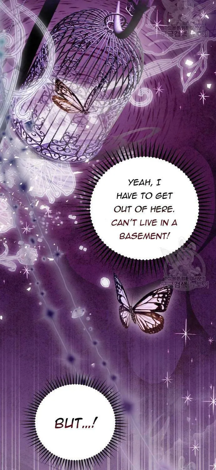 After His Insomnia Was Cured, the Tyrant Became Obsessive Chapter 32 page 49 - 