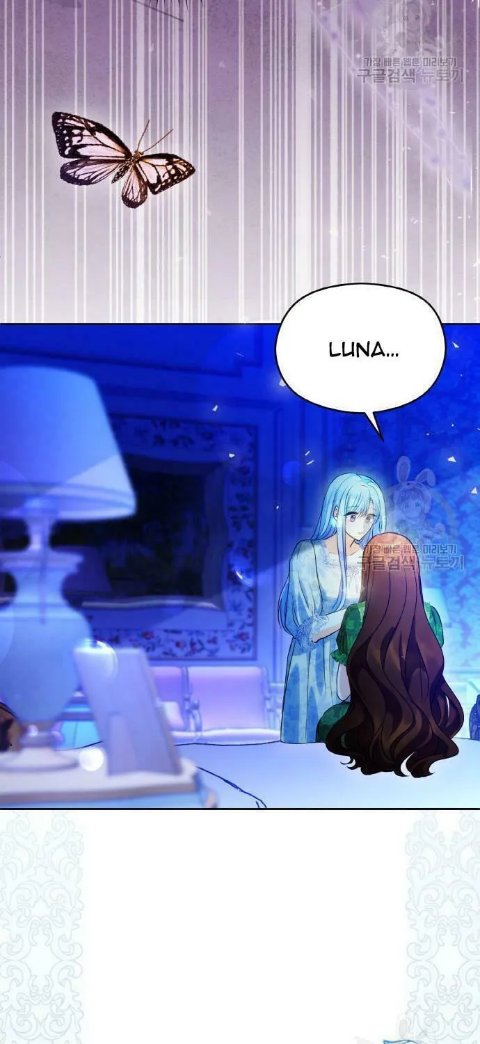 After His Insomnia Was Cured, the Tyrant Became Obsessive Chapter 32 page 50 - 