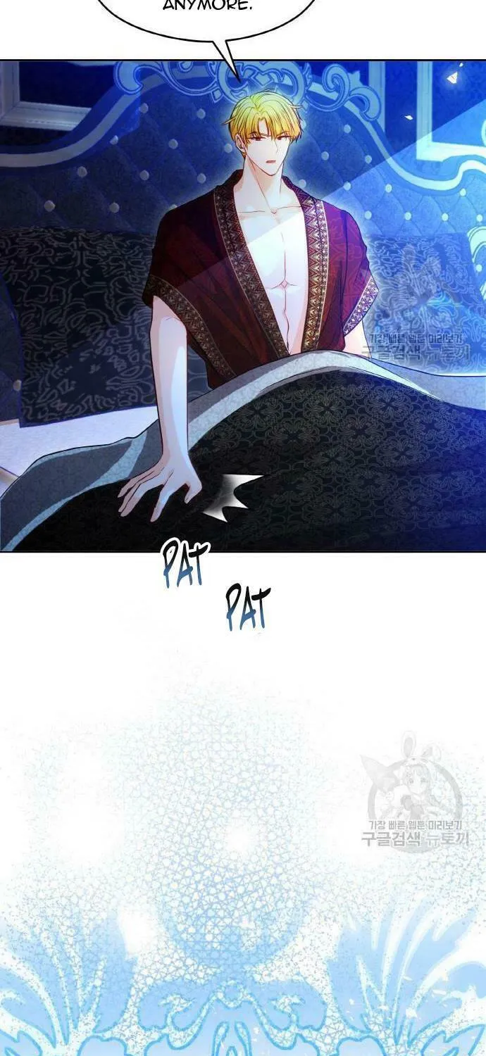 After His Insomnia Was Cured, the Tyrant Became Obsessive Chapter 32 page 66 - 