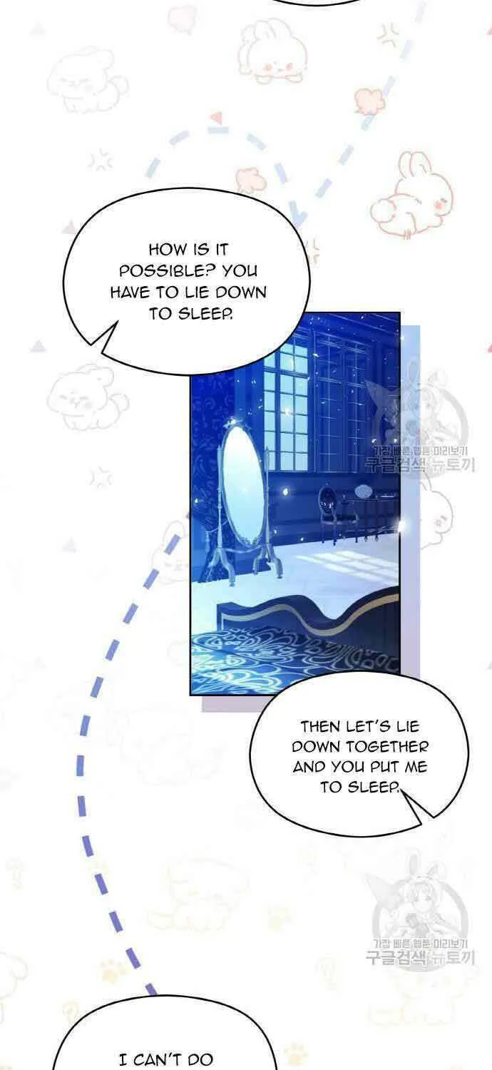 After His Insomnia Was Cured, the Tyrant Became Obsessive Chapter 33 page 11 - 