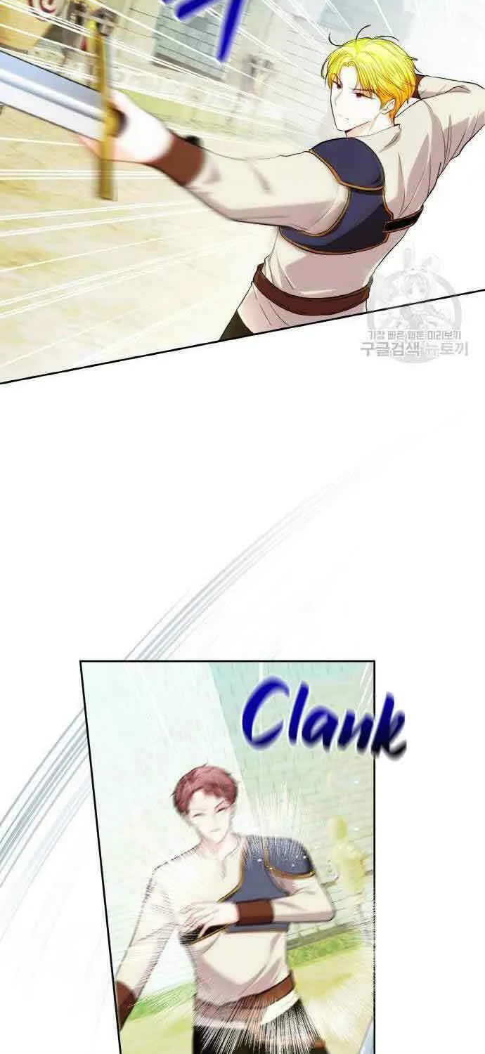 After His Insomnia Was Cured, the Tyrant Became Obsessive Chapter 33 page 26 - 