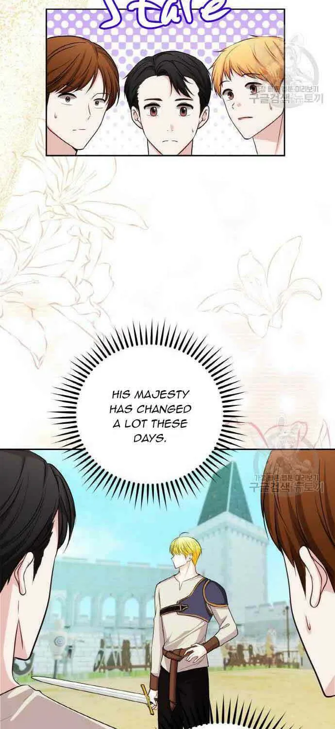 After His Insomnia Was Cured, the Tyrant Became Obsessive Chapter 33 page 29 - 