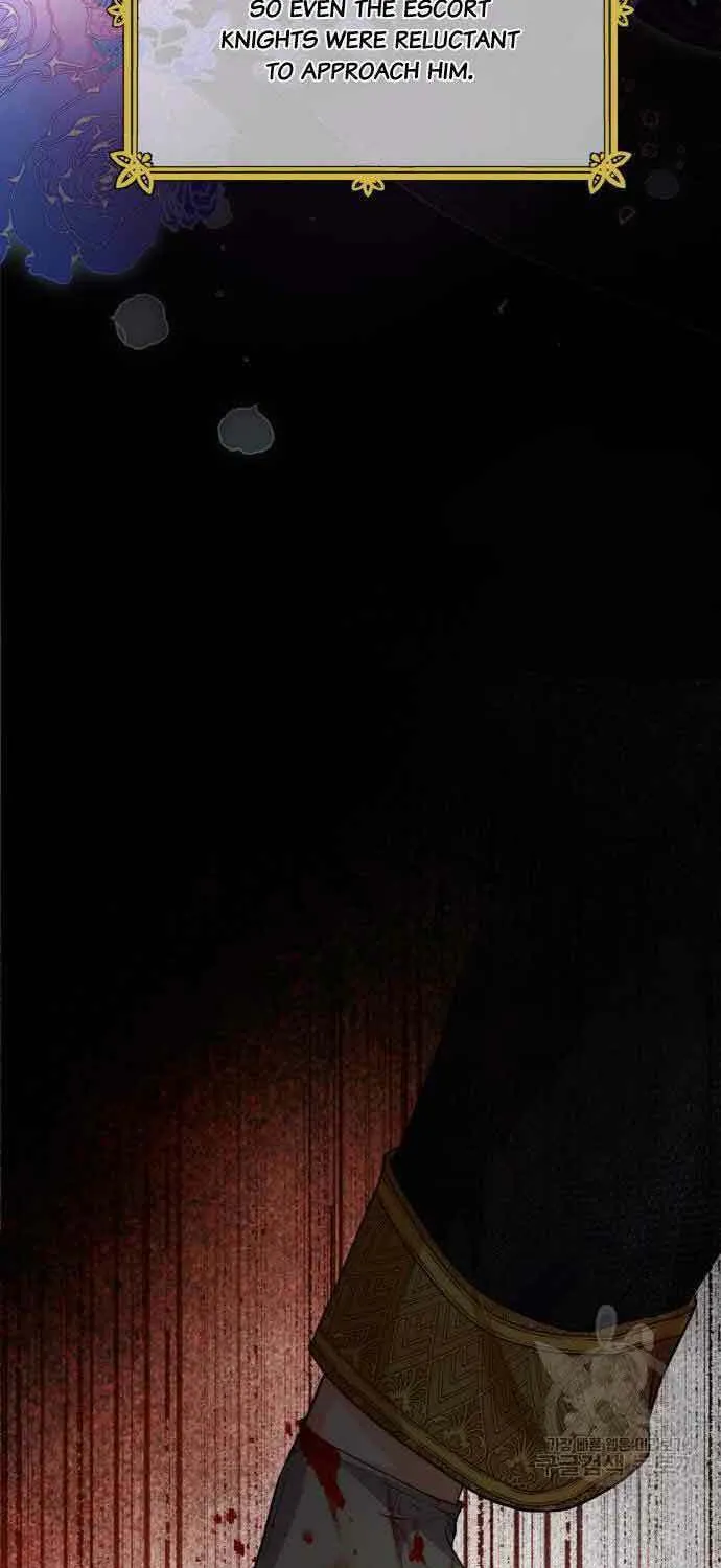 After His Insomnia Was Cured, the Tyrant Became Obsessive Chapter 33 page 33 - 