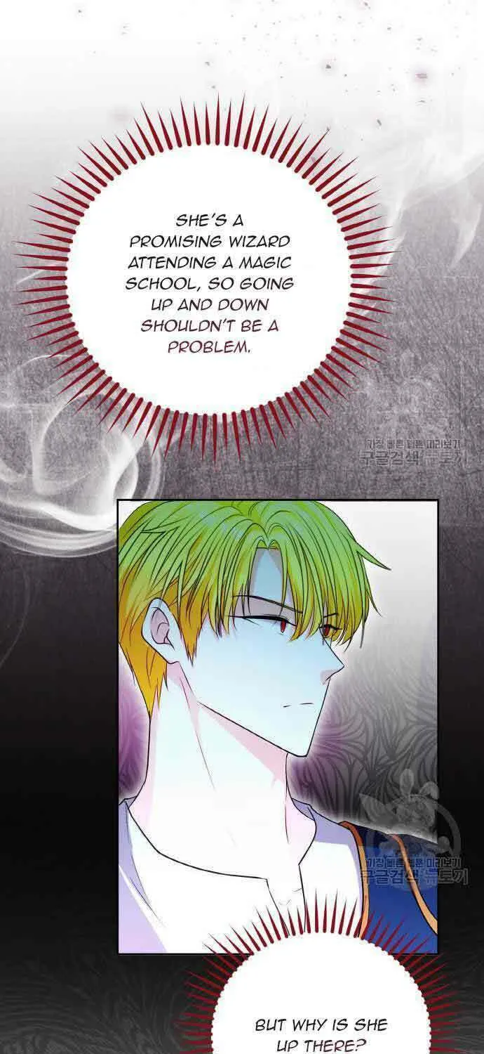 After His Insomnia Was Cured, the Tyrant Became Obsessive Chapter 33 page 43 - 