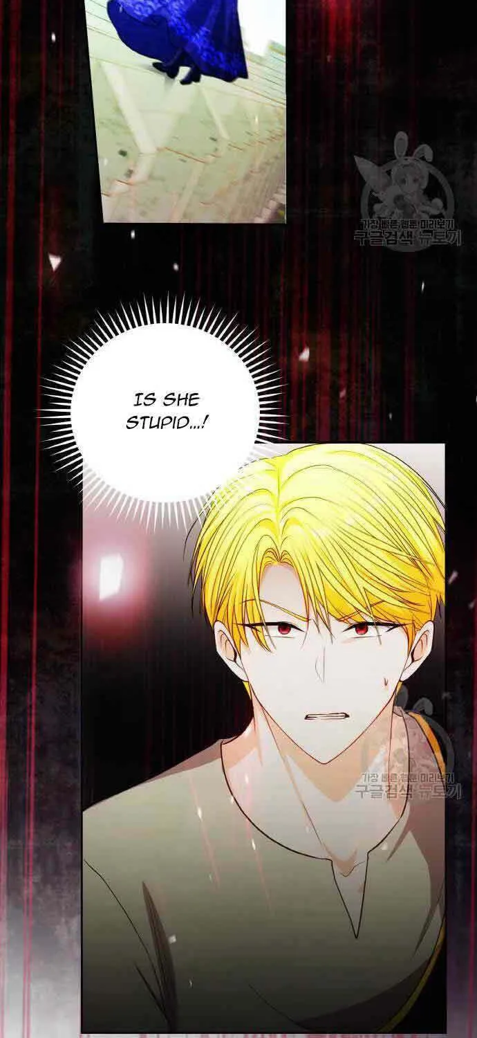 After His Insomnia Was Cured, the Tyrant Became Obsessive Chapter 33 page 46 - 