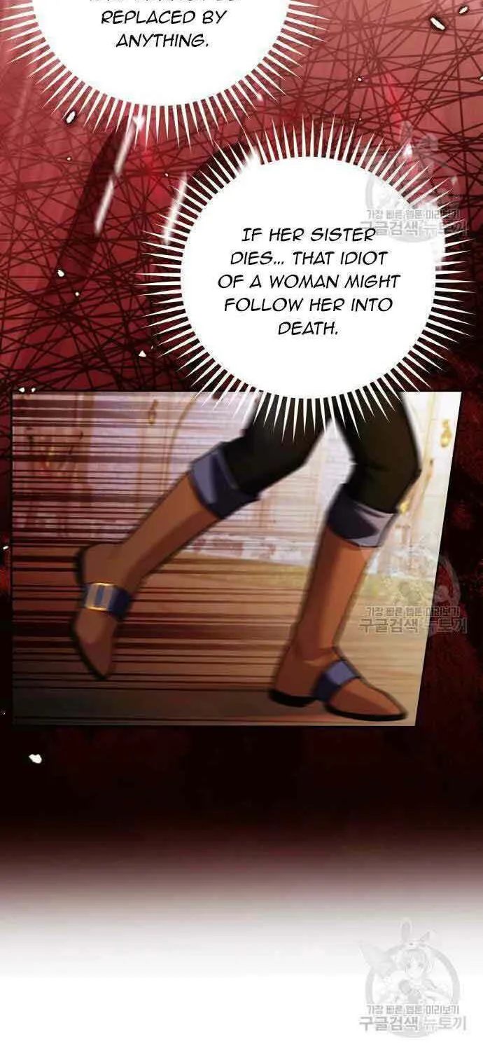 After His Insomnia Was Cured, the Tyrant Became Obsessive Chapter 33 page 48 - 