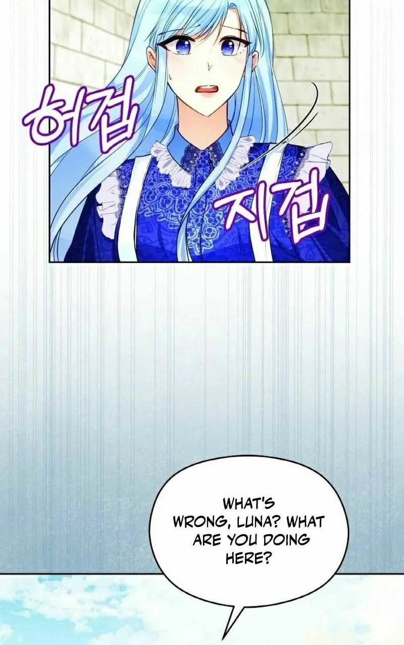 After His Insomnia Was Cured, the Tyrant Became Obsessive Chapter 34 page 4 - 