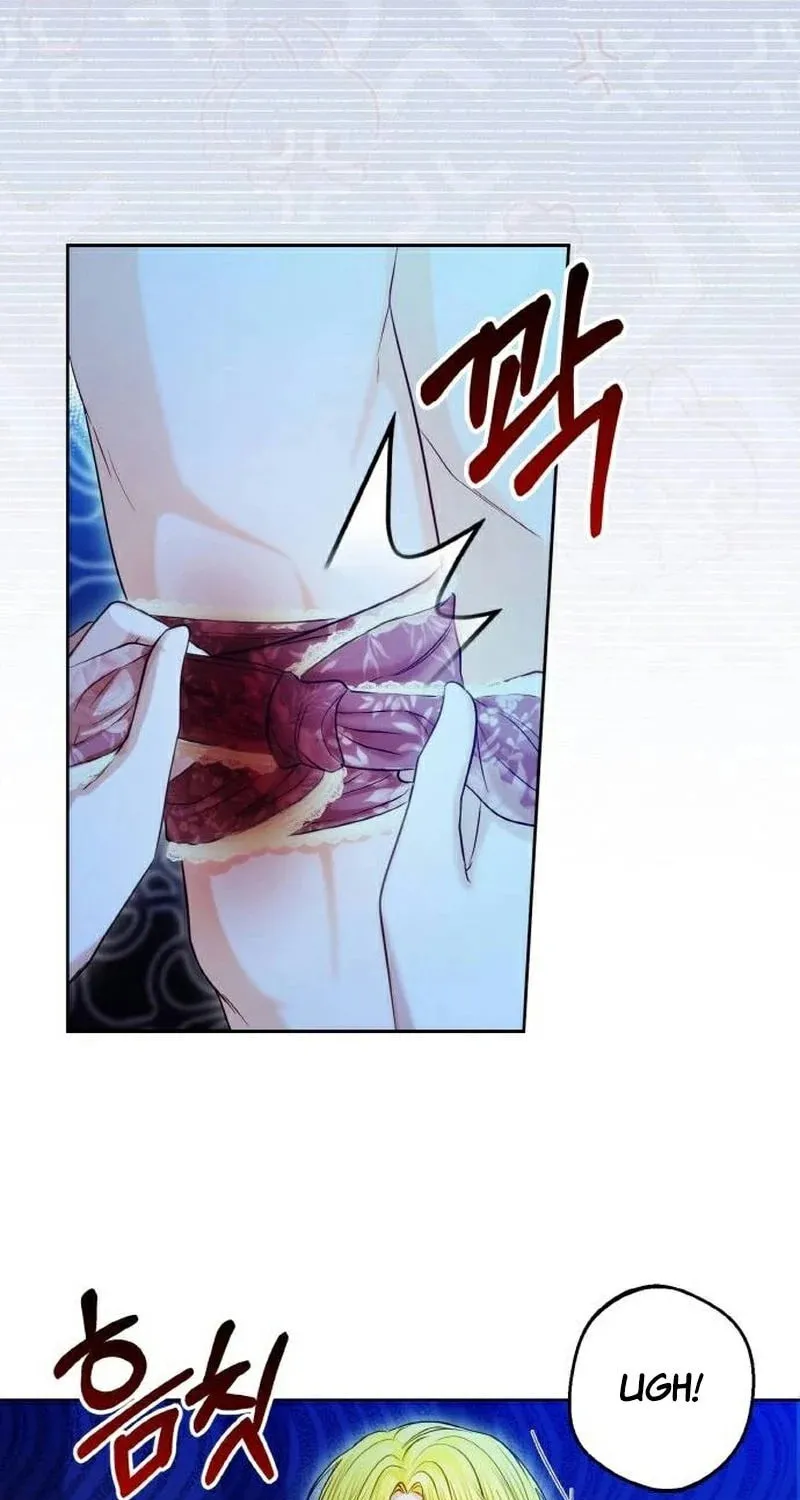After His Insomnia Was Cured, the Tyrant Became Obsessive Chapter 34 page 47 - 