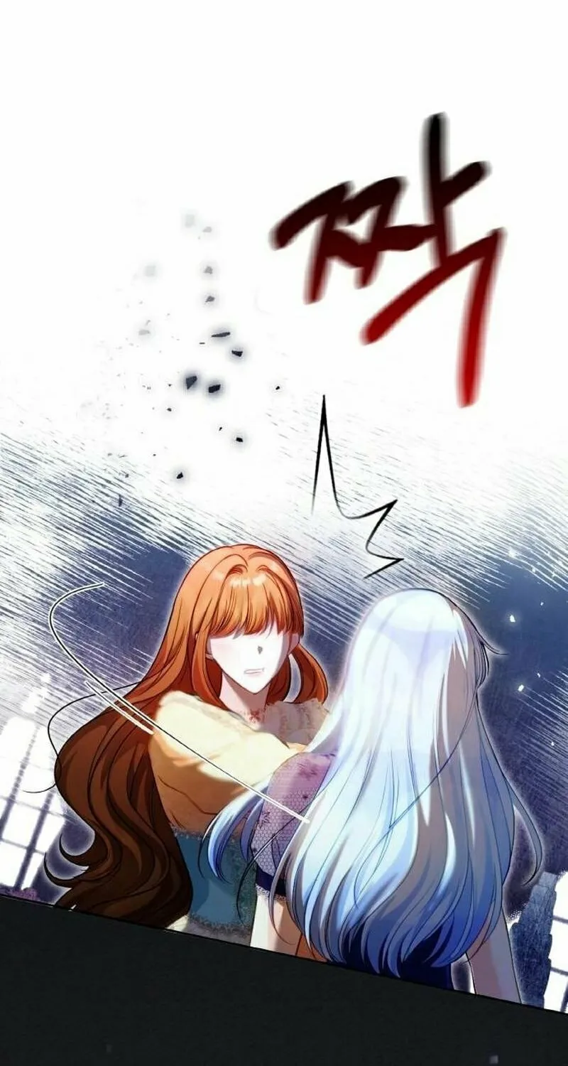 After His Insomnia Was Cured, the Tyrant Became Obsessive Chapter 35 page 50 - 