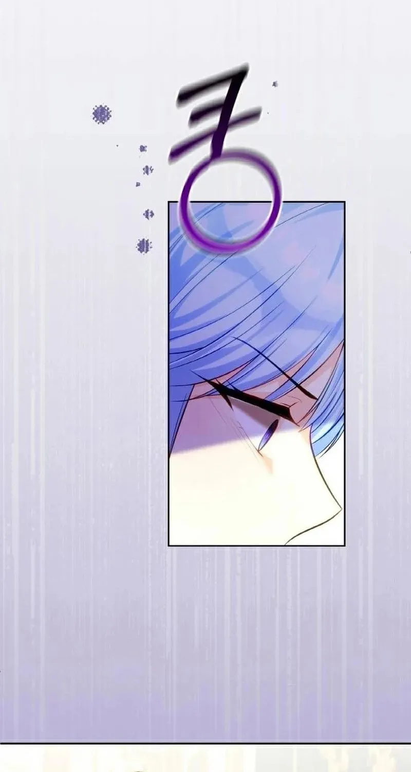 After His Insomnia Was Cured, the Tyrant Became Obsessive Chapter 36 page 46 - 