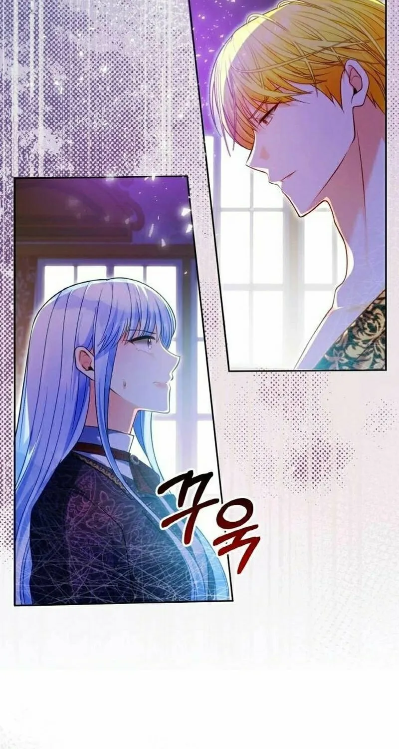 After His Insomnia Was Cured, the Tyrant Became Obsessive Chapter 36 page 50 - 
