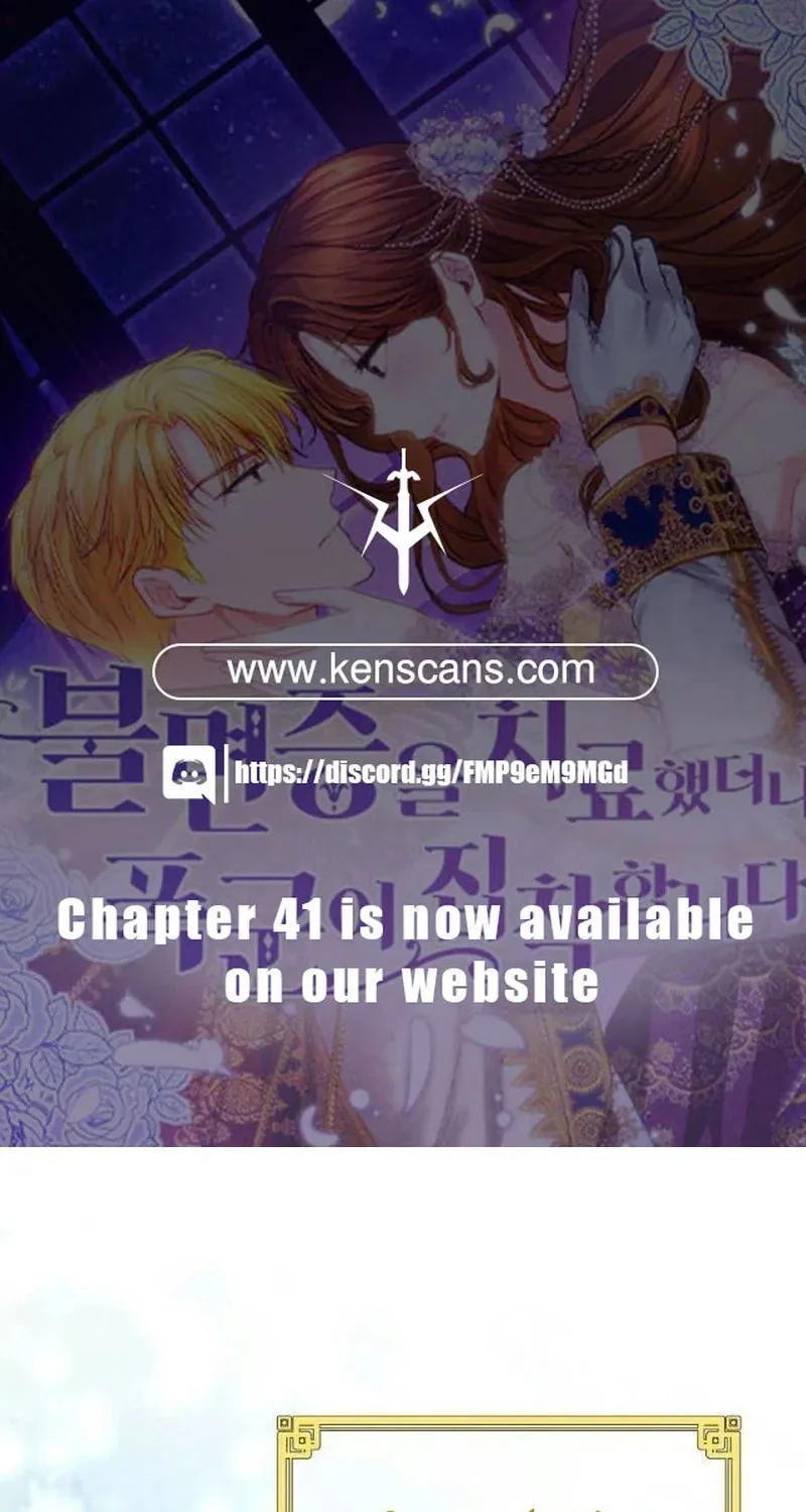 After His Insomnia Was Cured, the Tyrant Became Obsessive Chapter 37 page 1 - 