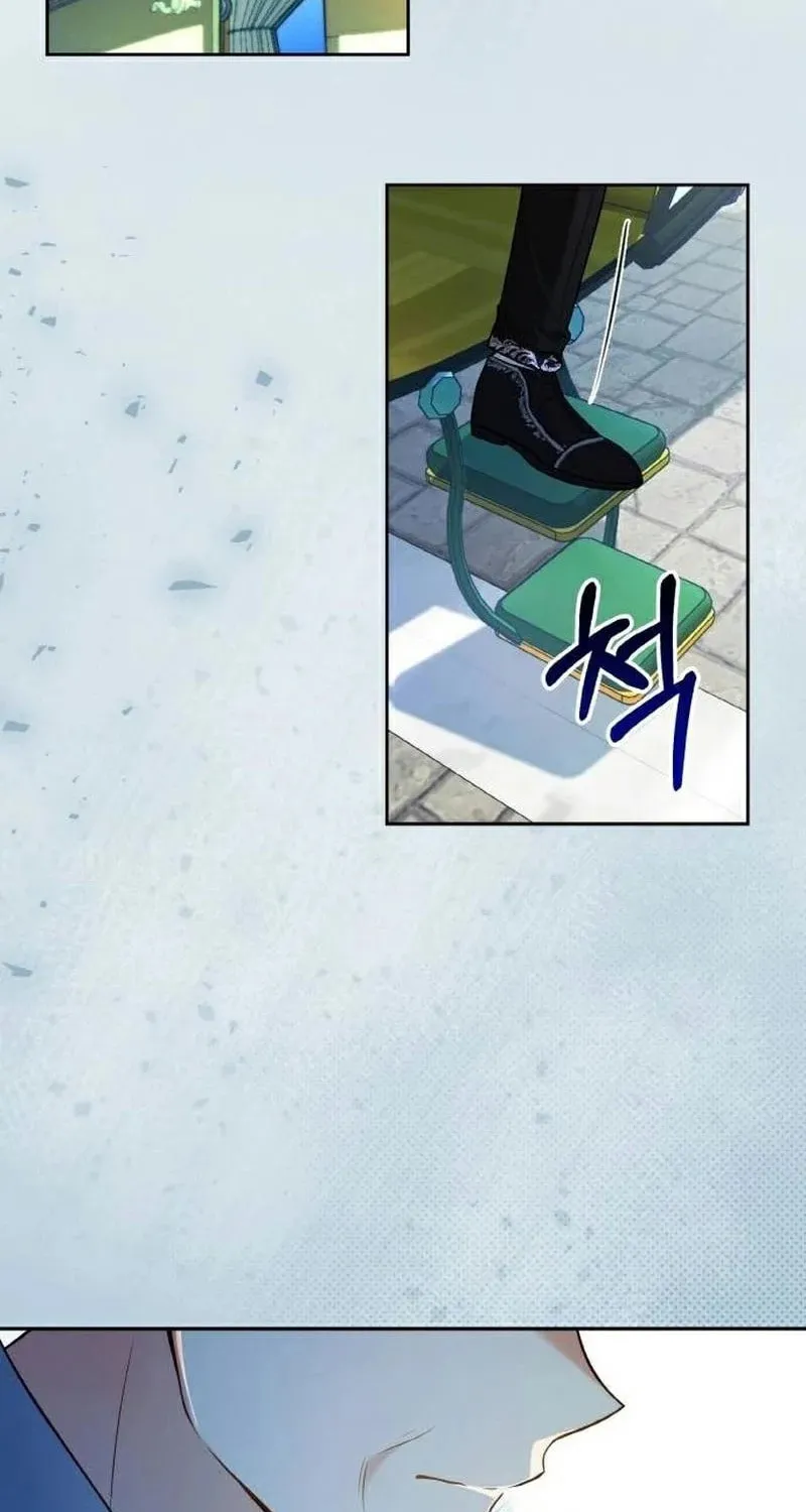 After His Insomnia Was Cured, the Tyrant Became Obsessive Chapter 37 page 27 - 